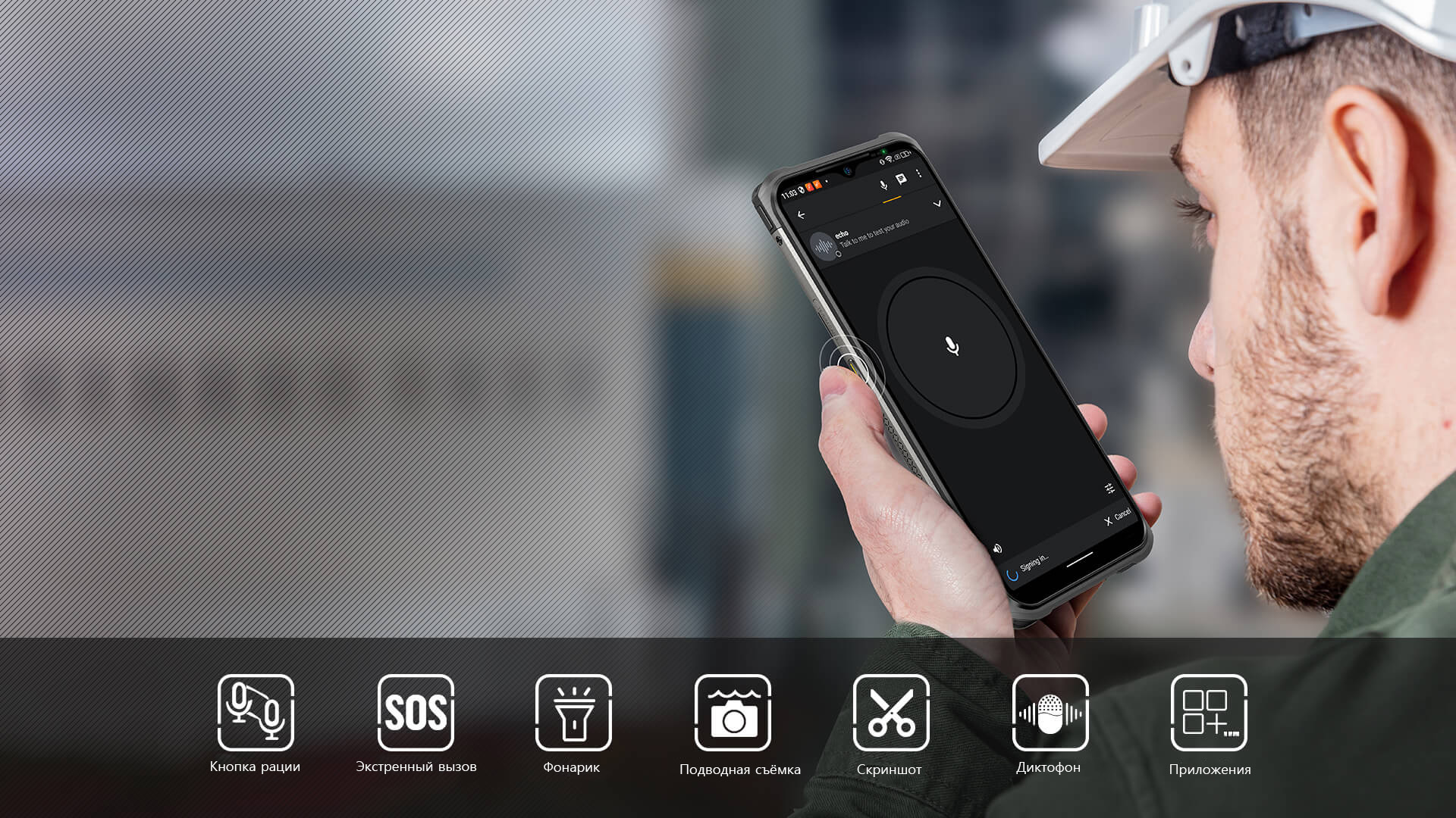 Ulefone Armor 12 5G купить в Санкт-Петербурге, смартфон Ulefone Armor 12 5G  на официальном сайте, обзор, цена, характеристики