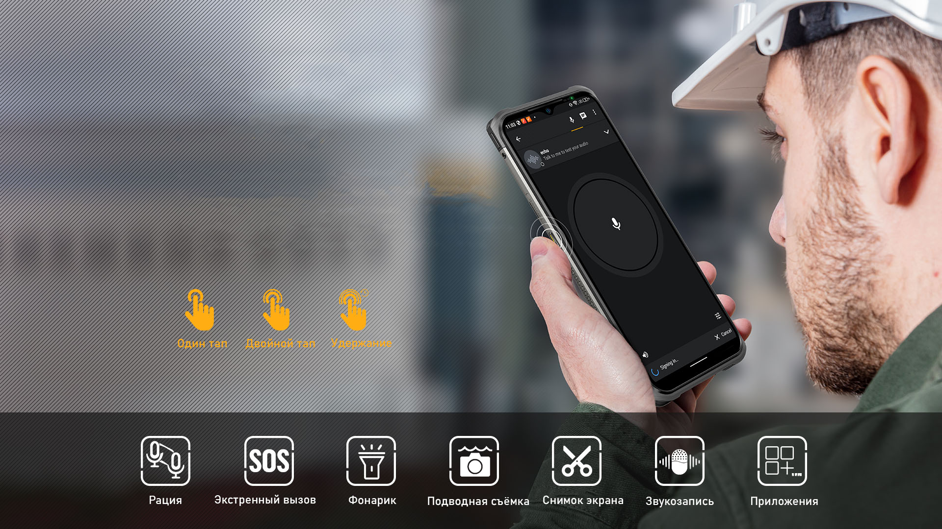 Ulefone Armor 12S купить в Санкт-Петербурге, смартфон Ulefone Armor 12S на  официальном сайте, обзор, цена, характеристики